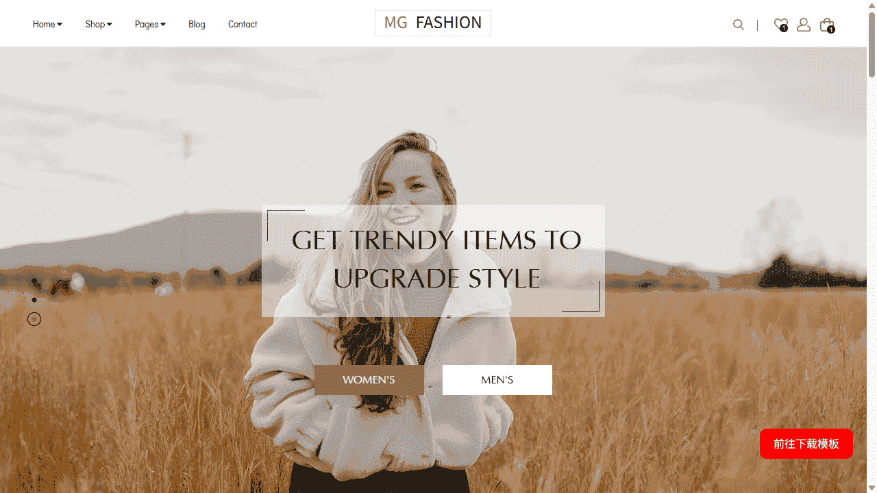时尚流行服饰电商网站模板免费下载免费下载 - 鹿快