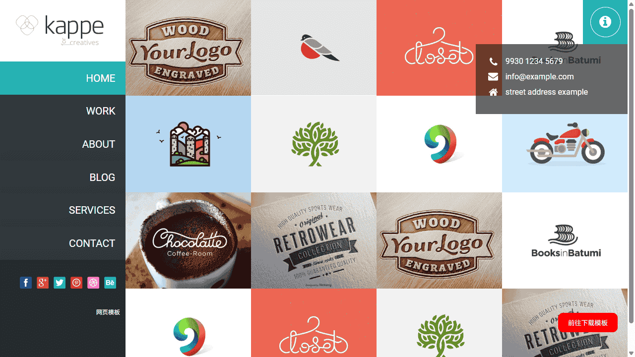 个人作品图片展示响应式网站模板免费下载 - 鹿快