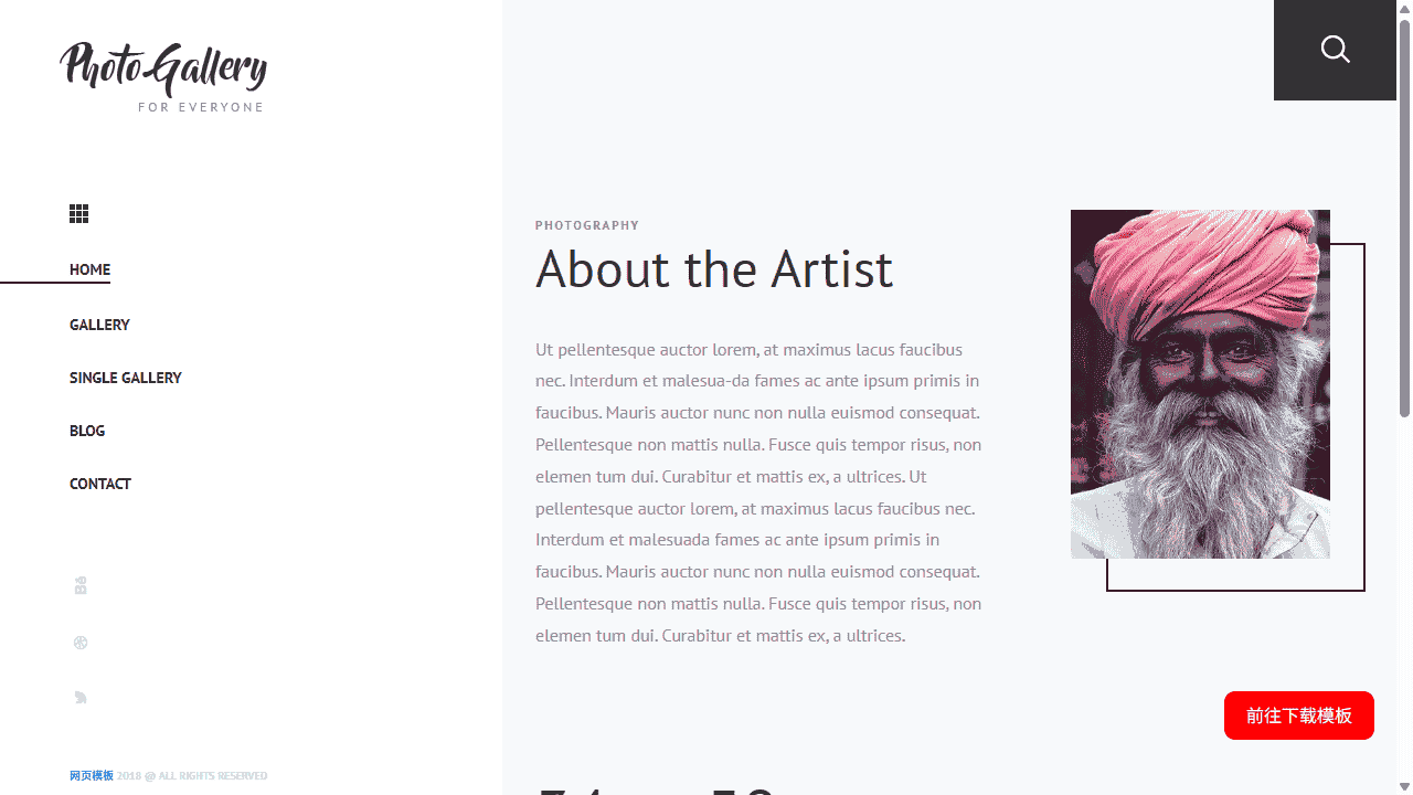 图库资源展示响应式网站模板免费下载 - 鹿快