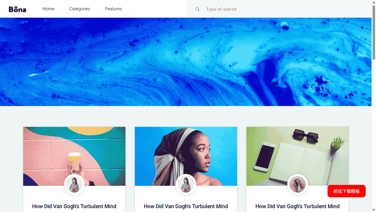 创意图文列表响应式网站模板免费下载 - 鹿快