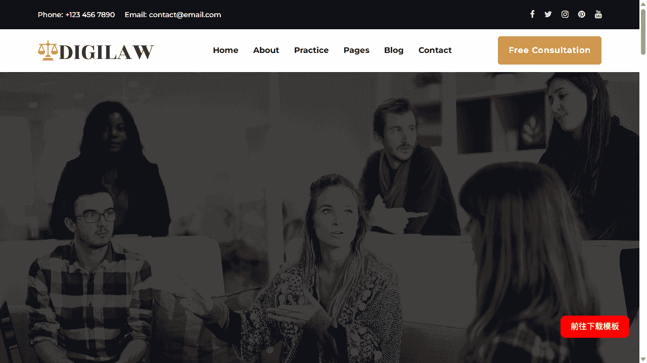 法律事务服务网站模板免费下载免费下载 - 鹿快