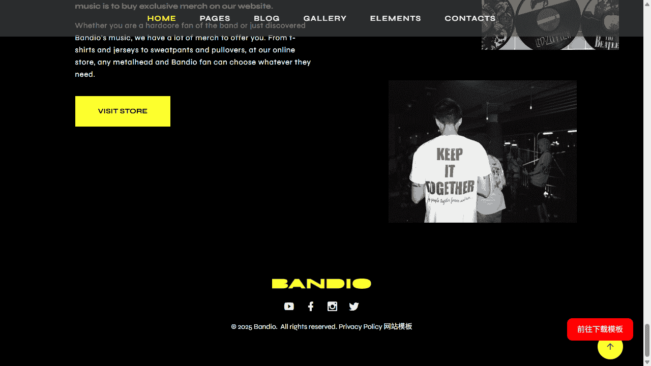 音乐巡演发布活动网站模板免费下载 - 鹿快