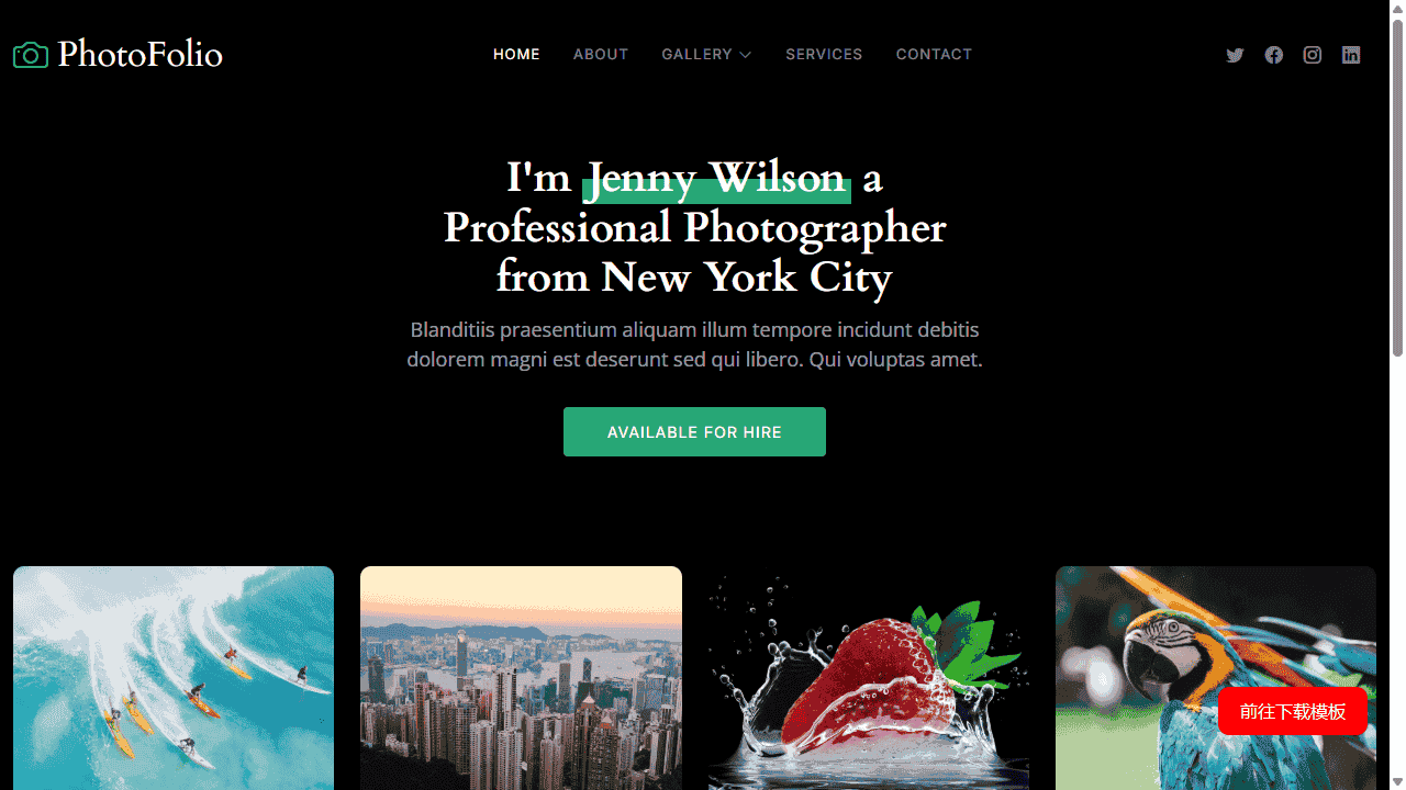 黑色摄影师图集网站模板免费下载 - 鹿快