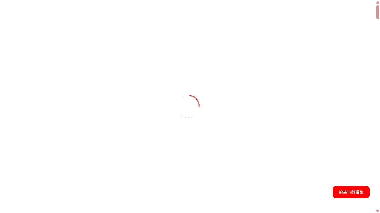 视频摄影剪辑服务网站模板免费下载免费下载 - 鹿快