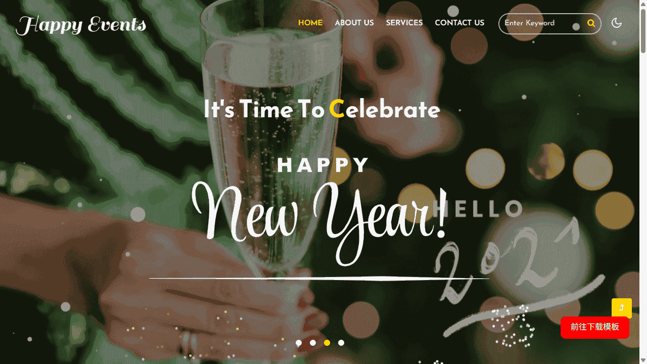 节庆活动演艺响应式网站模板免费下载 - 鹿快