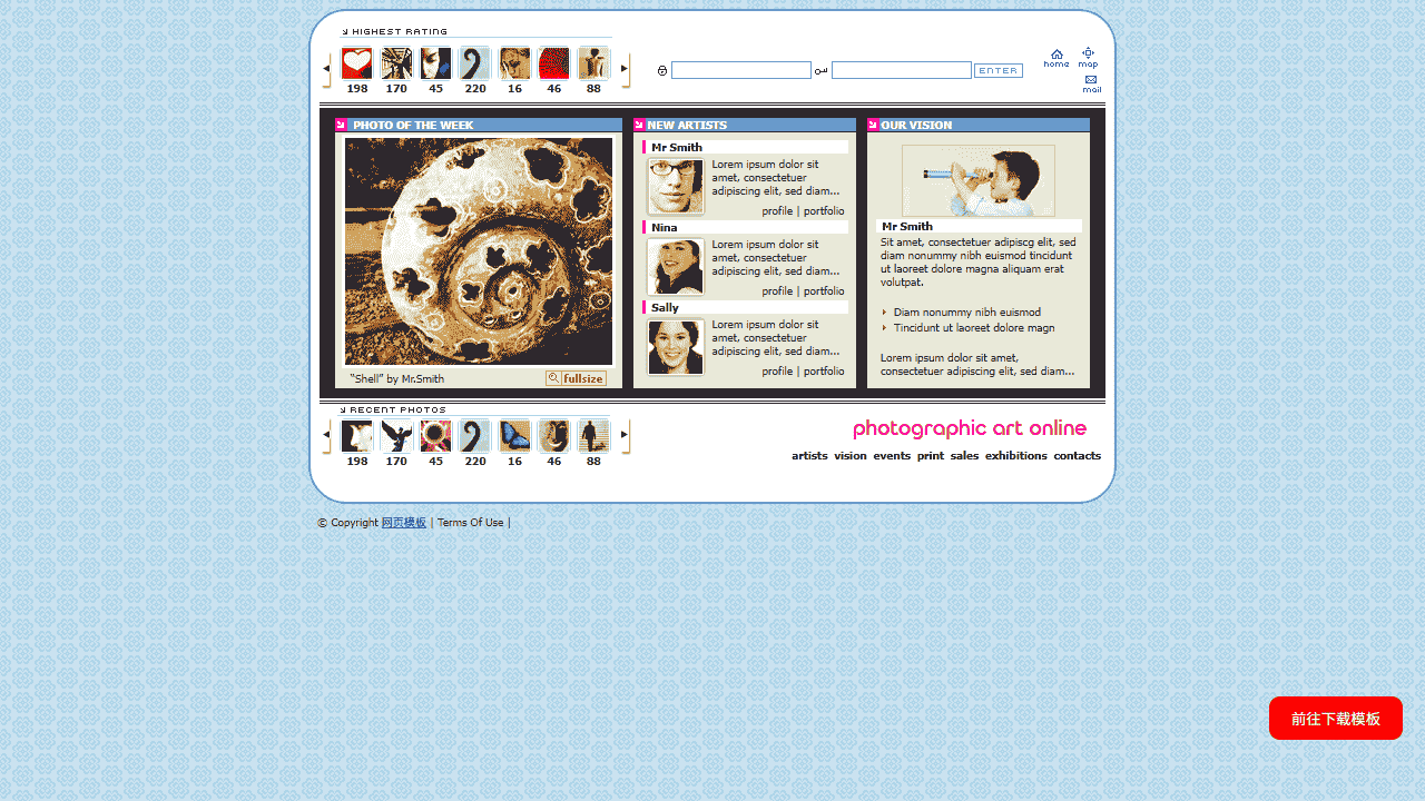 摄影艺术展示网站模板免费下载 - 鹿快