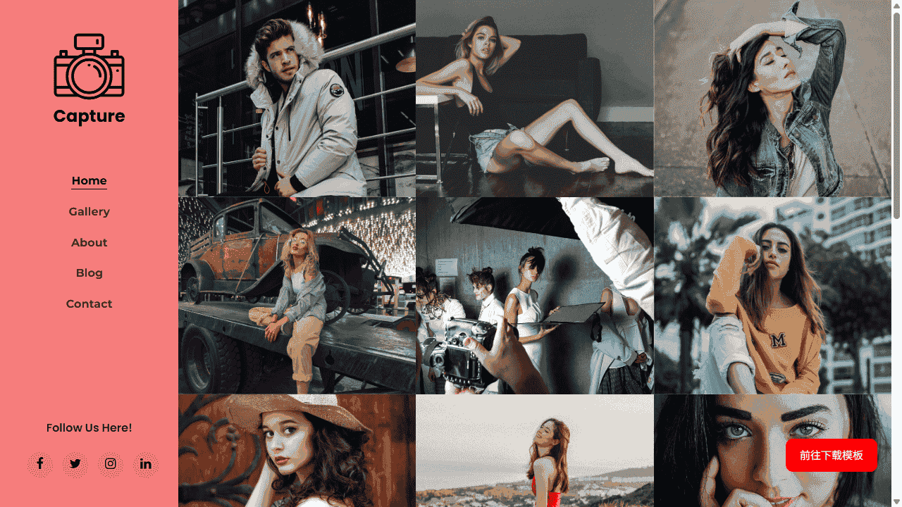 捕获影集展示响应式网站模板免费下载 - 鹿快