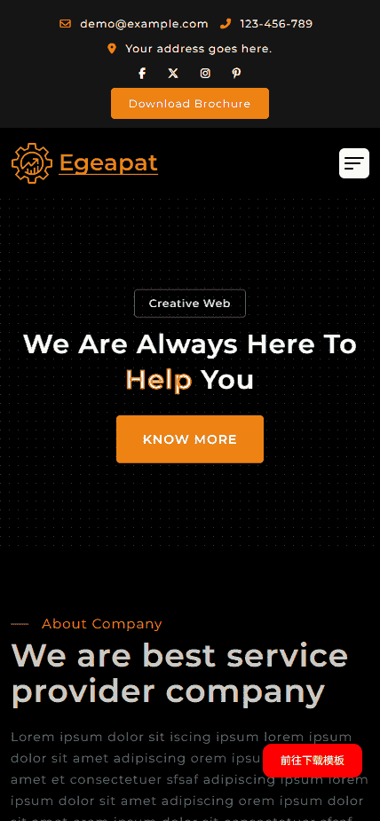 企业业务拓展网站模板免费下载