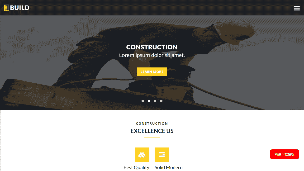 建筑施工手机网站模板免费下载免费下载 - 鹿快