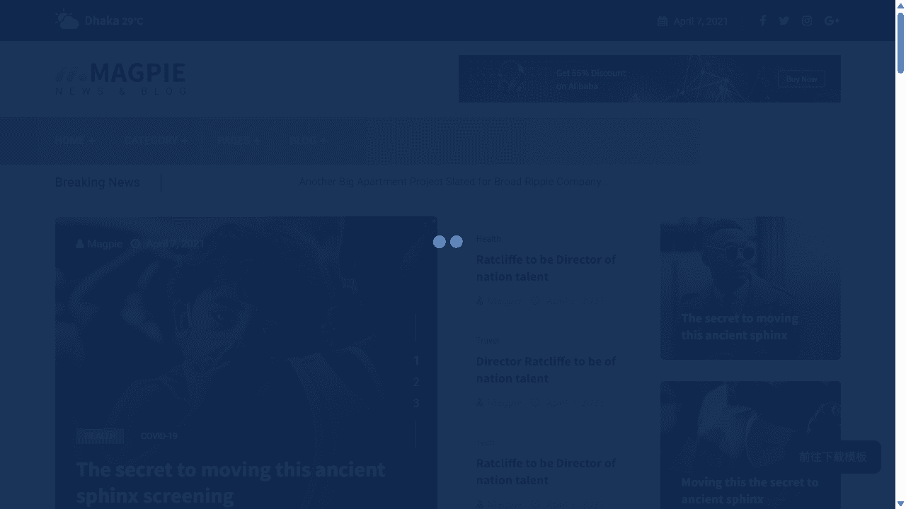 综合新闻博客网站模板免费下载免费下载 - 鹿快