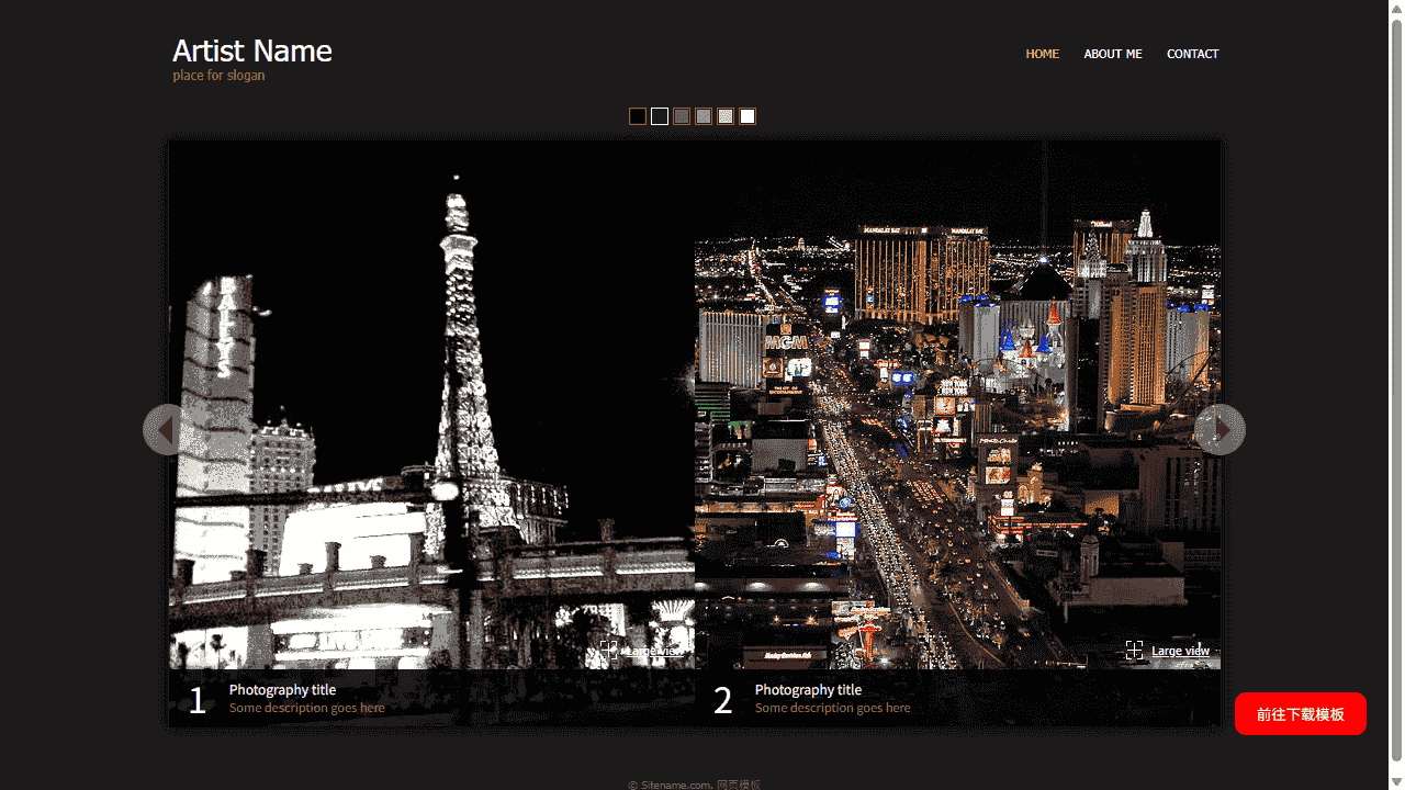 都市风光相册网站模板免费下载 - 鹿快