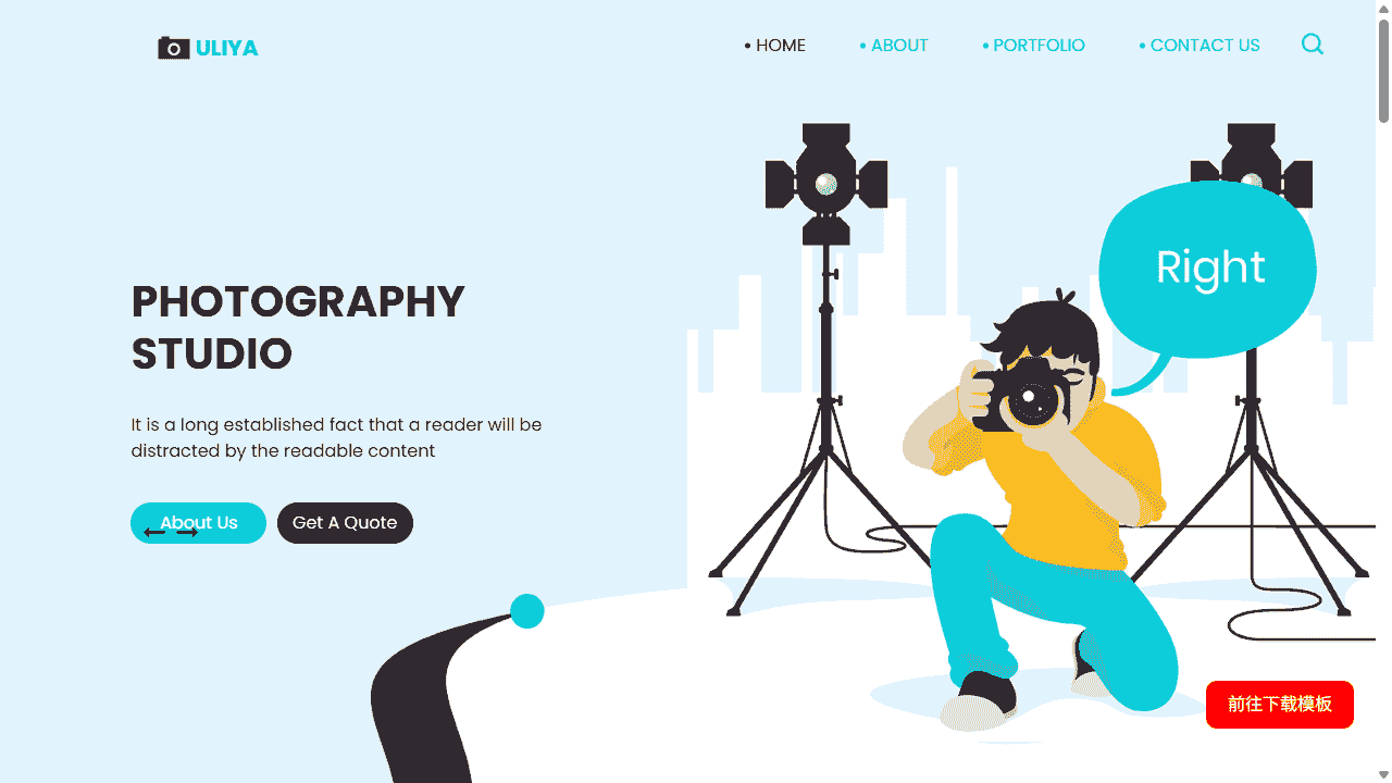 摄影师卡通形象网站模板免费下载 - 鹿快