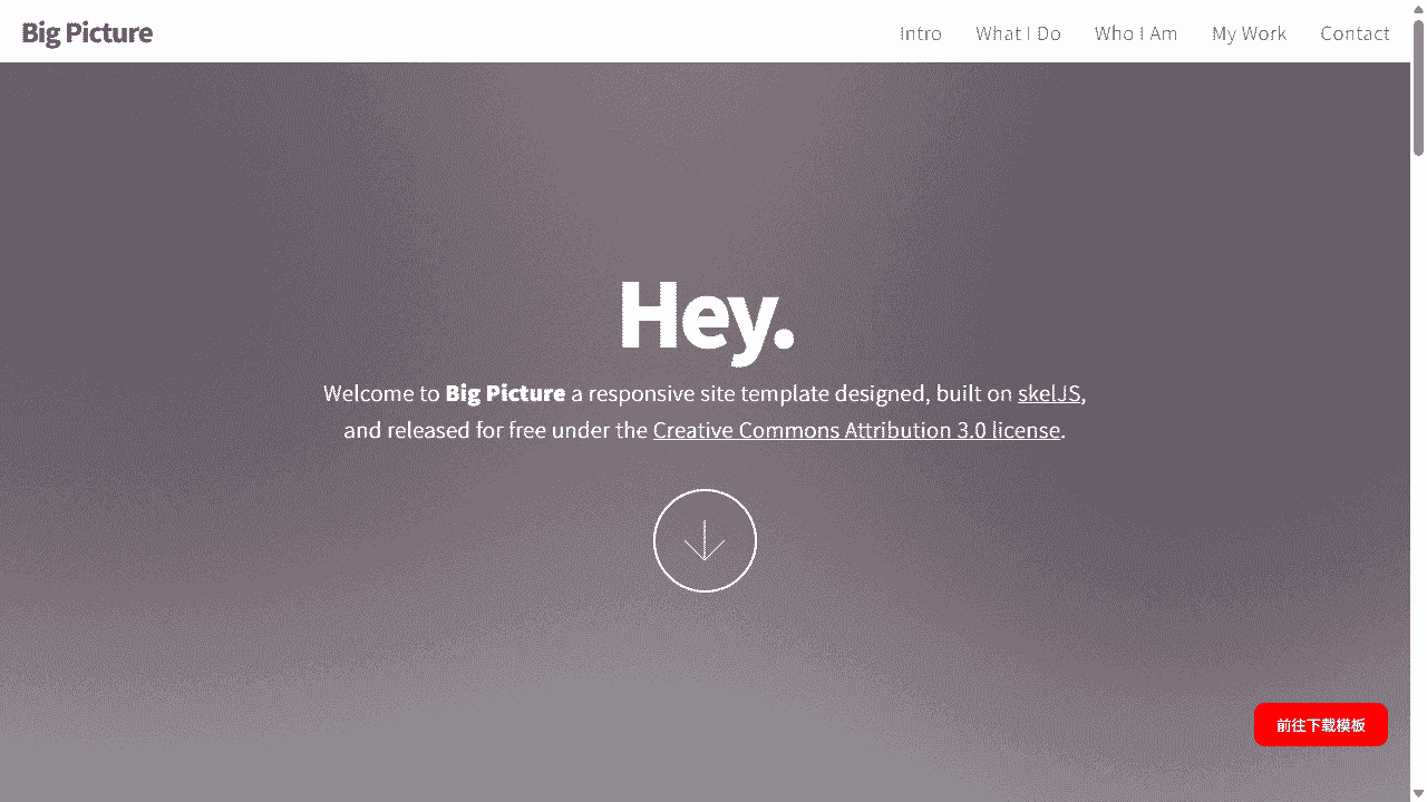 图片下滑效果响应式网站模板免费下载 - 鹿快