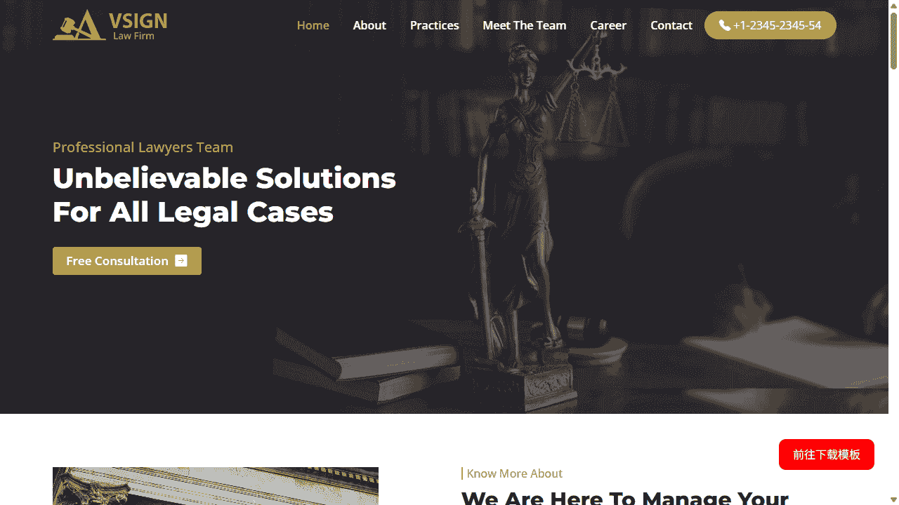 法律案件在线咨询网站模板免费下载免费下载 - 鹿快