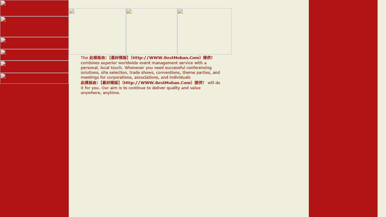 欧美数码图片网站模板免费下载免费下载 - 鹿快