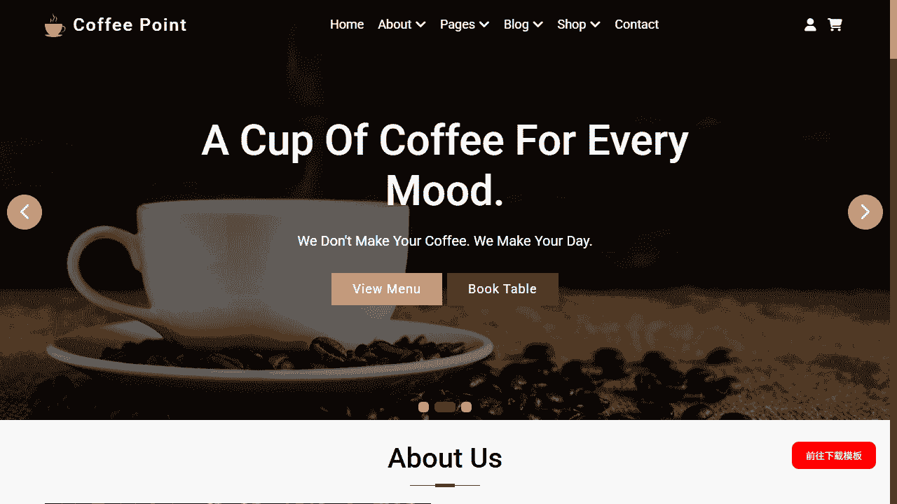 咖啡生活馆网站模板免费下载免费下载 - 鹿快