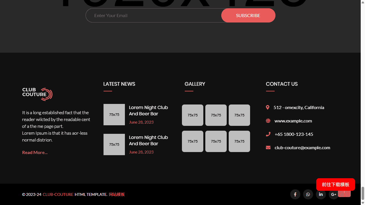 酒吧娱乐夜店专属网站模板免费下载 - 鹿快