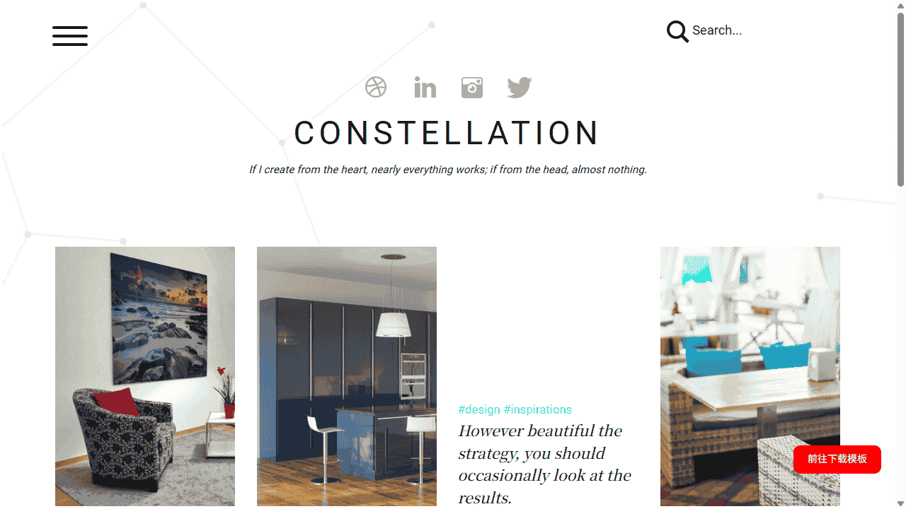 简洁室内设计案例展示响应式网站模板免费下载 - 鹿快