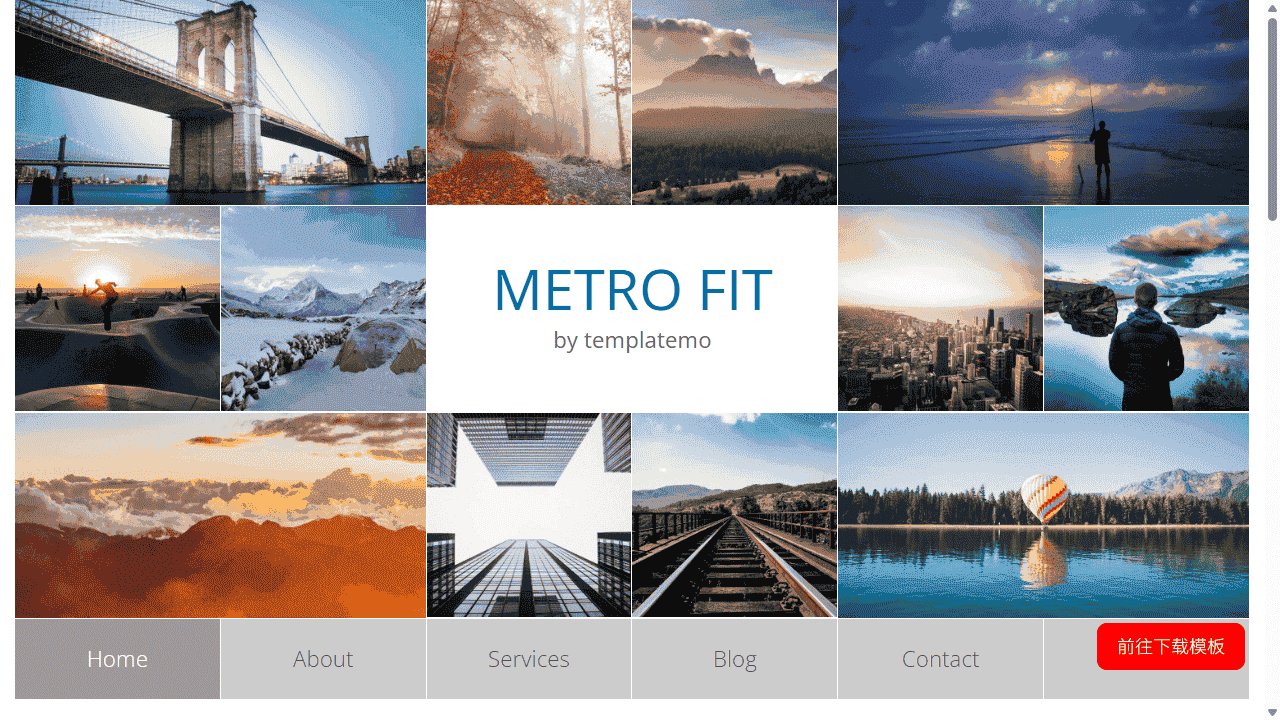 metro图片信息展示响应式网站模板免费下载 - 鹿快