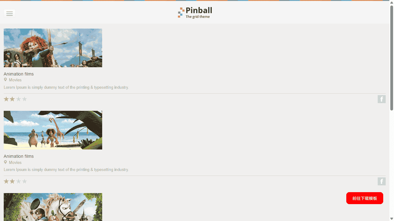 瀑布流图片展现响应式网站模板免费下载 - 鹿快