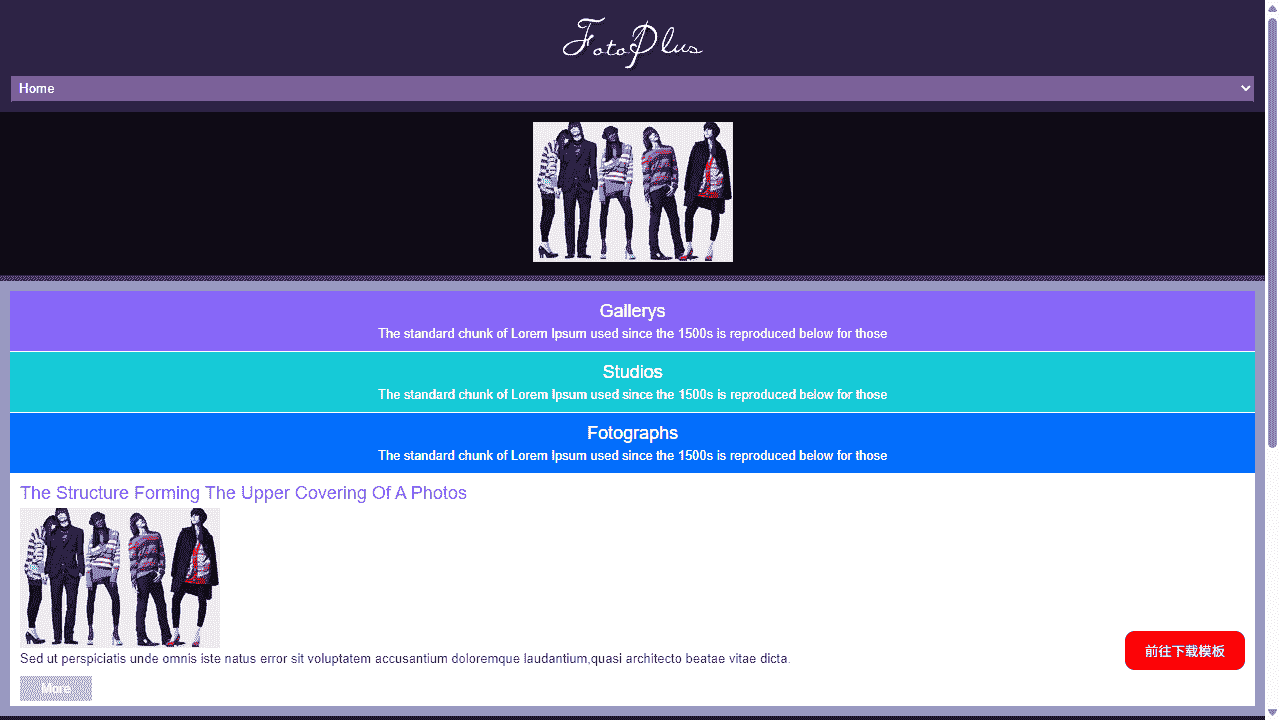 图片摄影工作室网站模板免费下载 - 鹿快