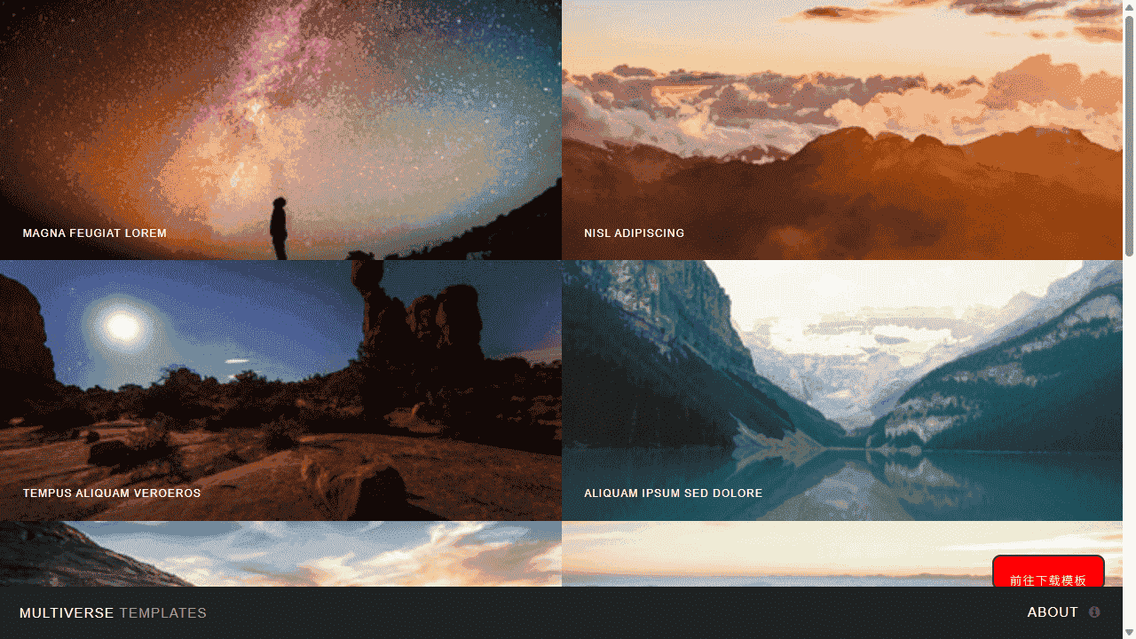 风景星象图片展示响应式网站模板免费下载 - 鹿快