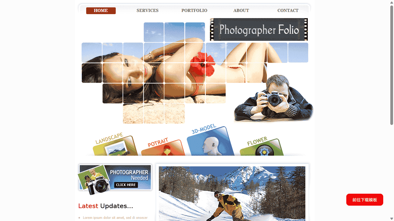分类摄影图库展示网站模板免费下载 - 鹿快