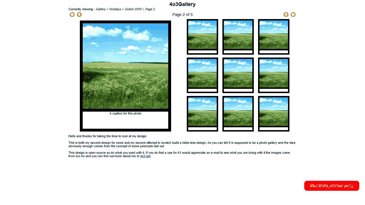 个人相册风景网站模板免费下载 - 鹿快