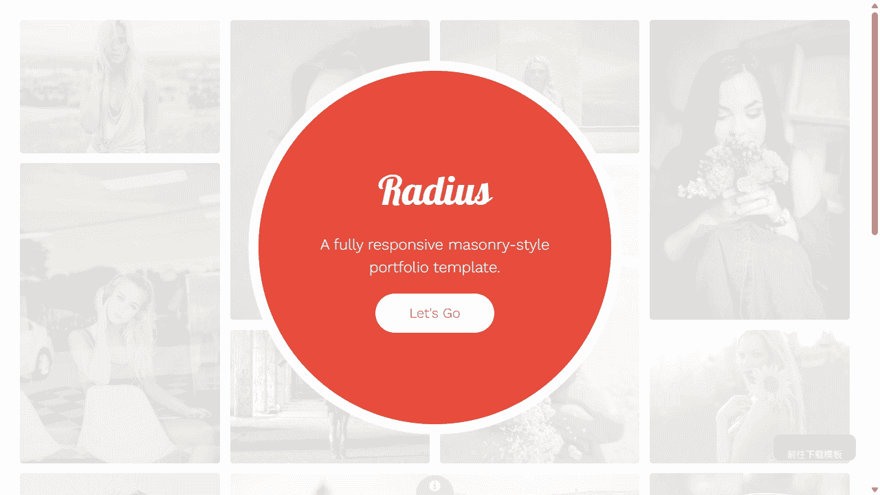 图库不规则排列网站模板免费下载 - 鹿快