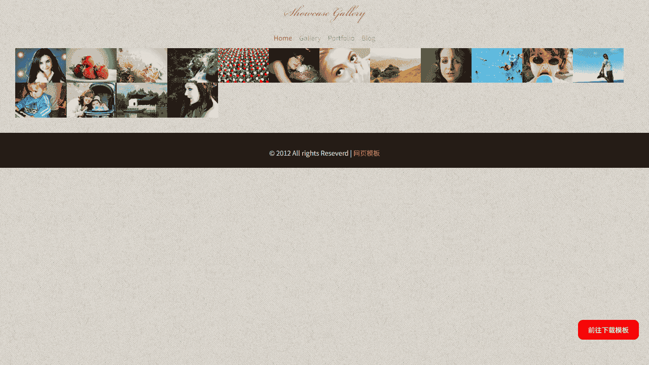 图片陈列格子网站模板免费下载 - 鹿快