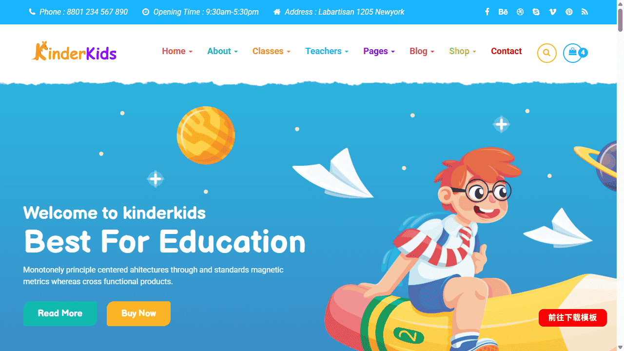 幼儿教育机构网站模板免费下载免费下载 - 鹿快