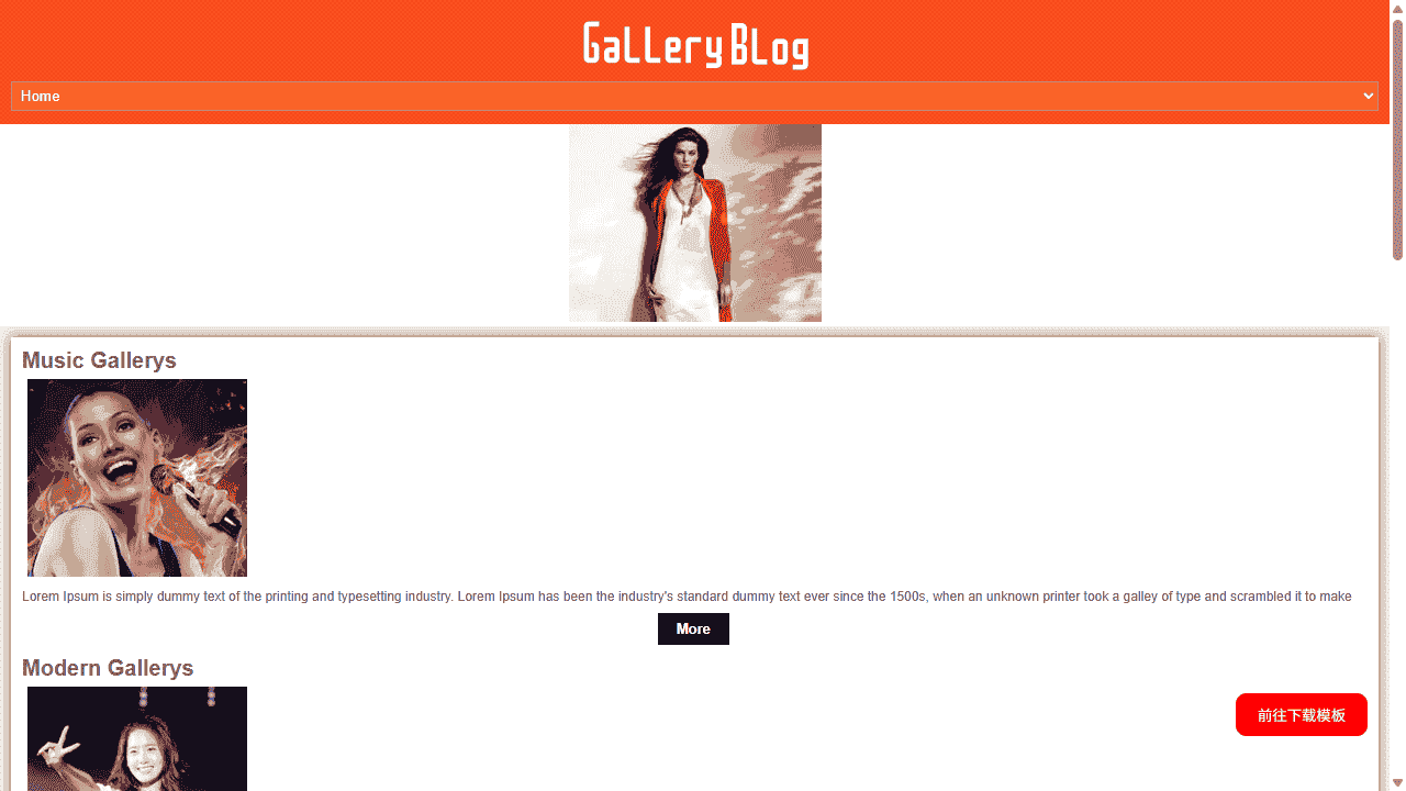 图片日志信息网站模板免费下载 - 鹿快