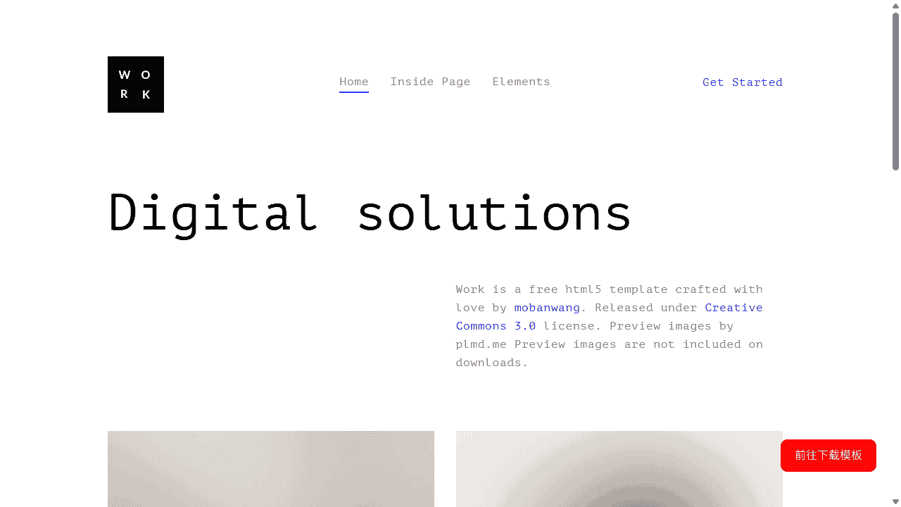 数字解决方案图片展示响应式网站模板免费下载 - 鹿快