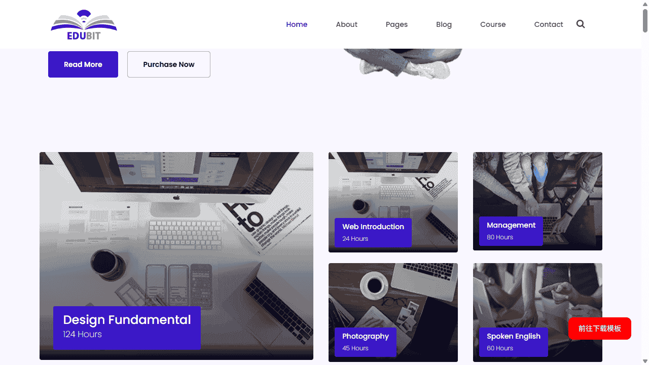 信息技术教育培训网站模板免费下载免费下载 - 鹿快