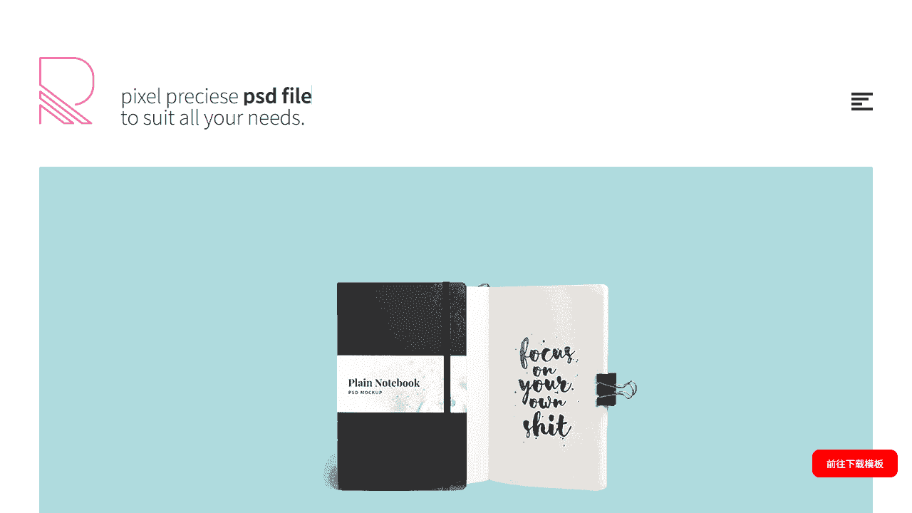 简洁素材图片展示响应式网站模板免费下载免费下载 - 鹿快