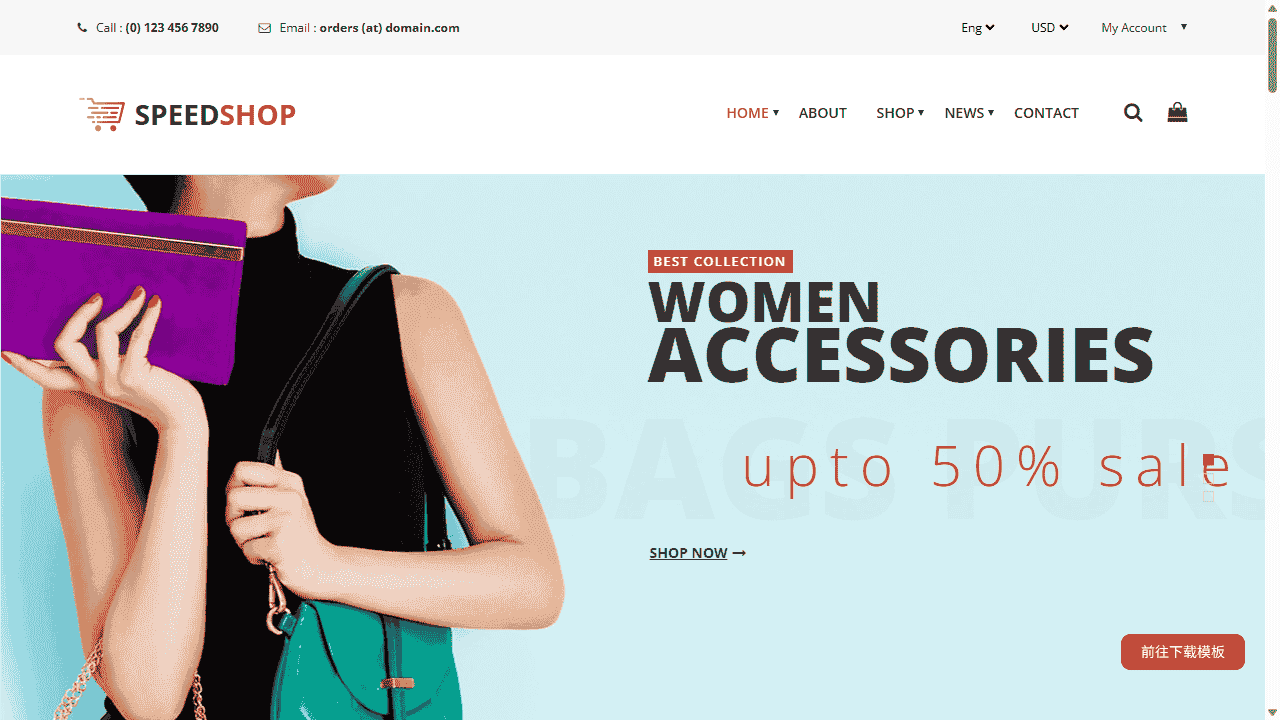 极简时尚服饰精品电商网站模板免费下载免费下载 - 鹿快