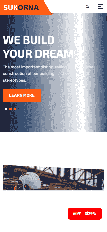 建筑与工程综合服务网站模板免费下载免费下载