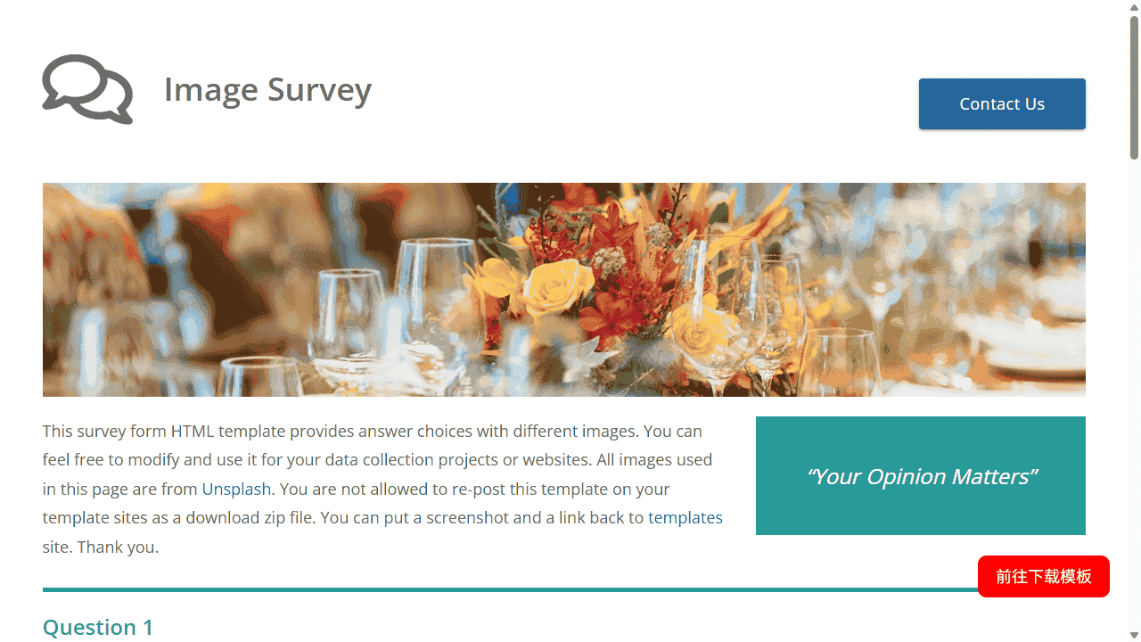 图片列表展示响应式网站模板免费下载 - 鹿快