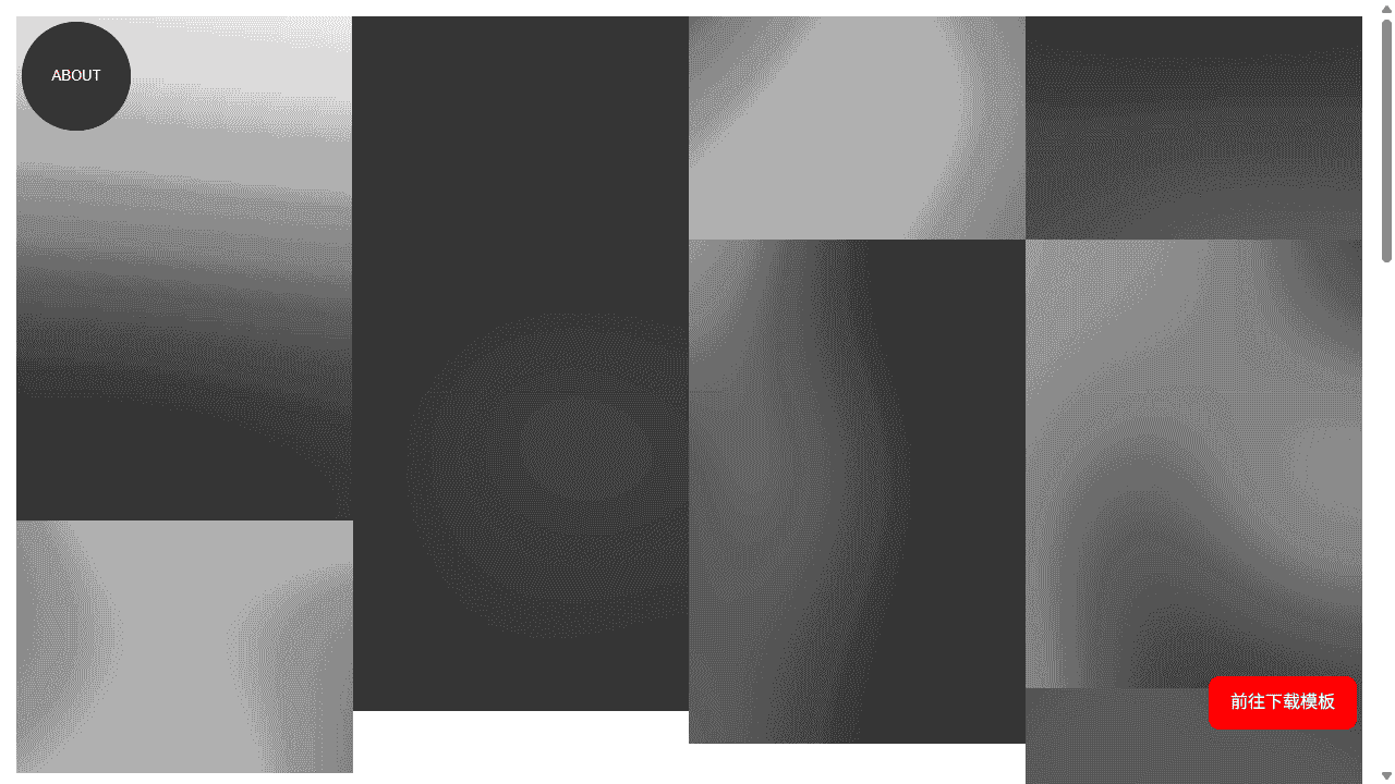 不规则图片列表展示响应式网站模板免费下载 - 鹿快