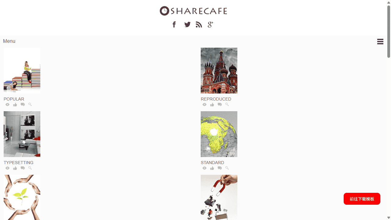 照相摄影分享网站模板免费下载 - 鹿快