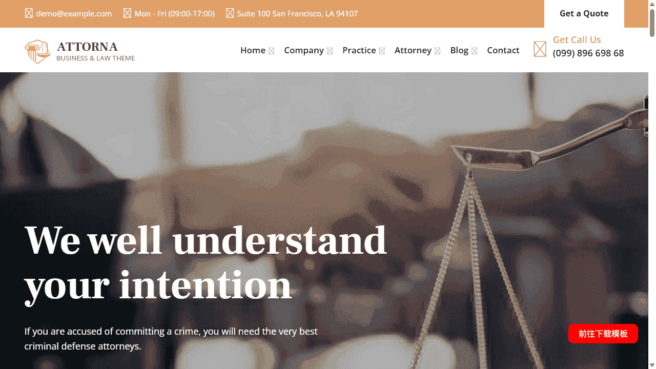 法律服务案例展示网站模板免费下载免费下载 - 鹿快