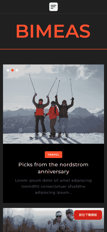 黑色生活博客网站模板免费下载免费下载