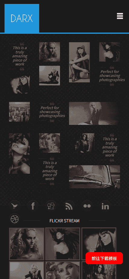 黑色时尚模特响应式网站模板免费下载