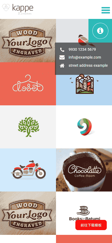 个人作品图片展示响应式网站模板免费下载