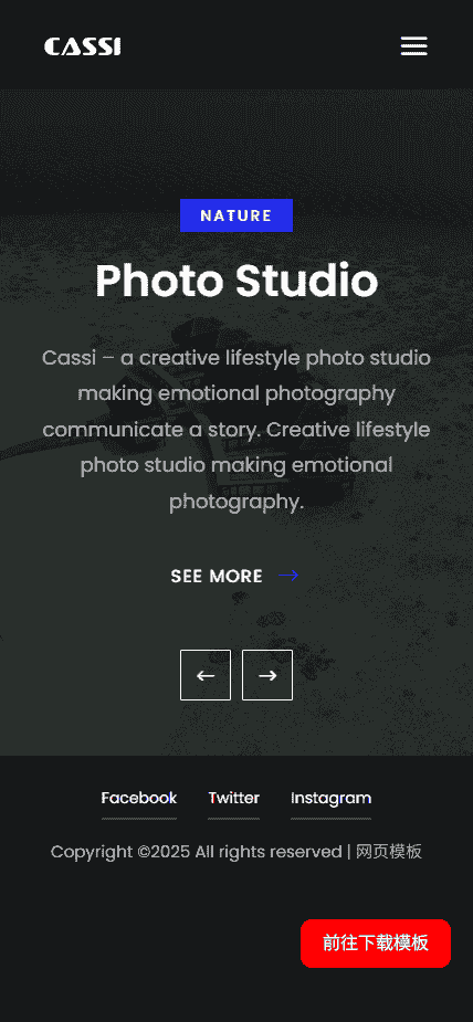 卡西摄影工作室响应式网站模板免费下载