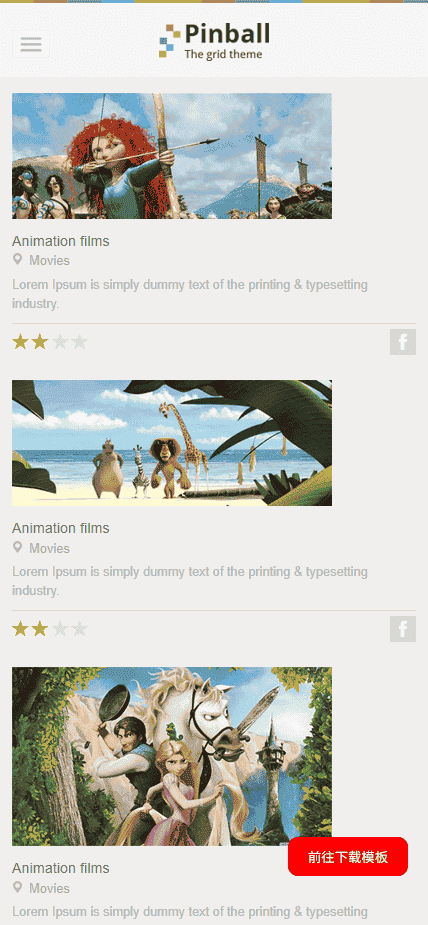 瀑布流图片展现响应式网站模板免费下载