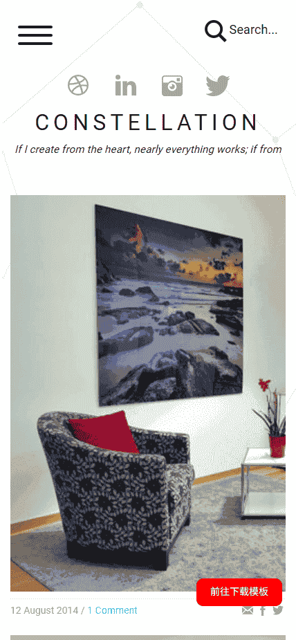 简洁室内设计案例展示响应式网站模板免费下载