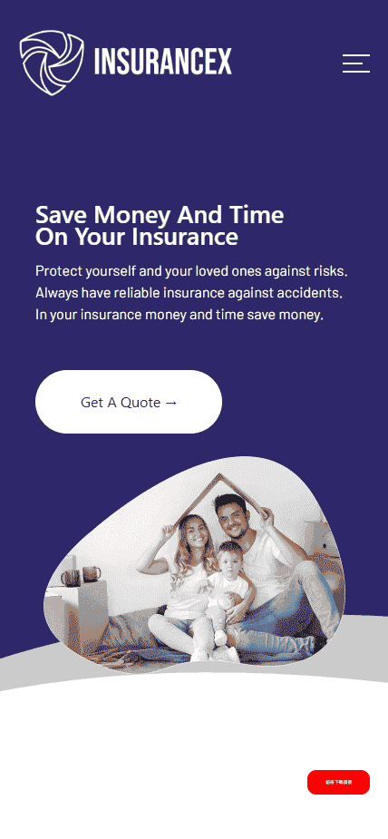 紫蓝保险服务公司网站模板免费下载免费下载