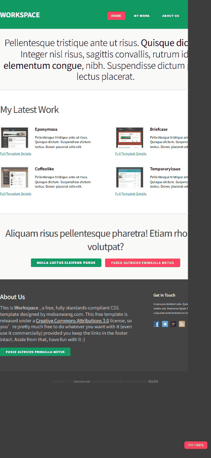 工作空间图展信息网站模板免费下载