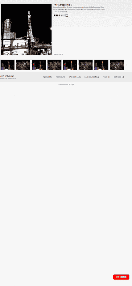 图像照片展示介绍网站模板免费下载